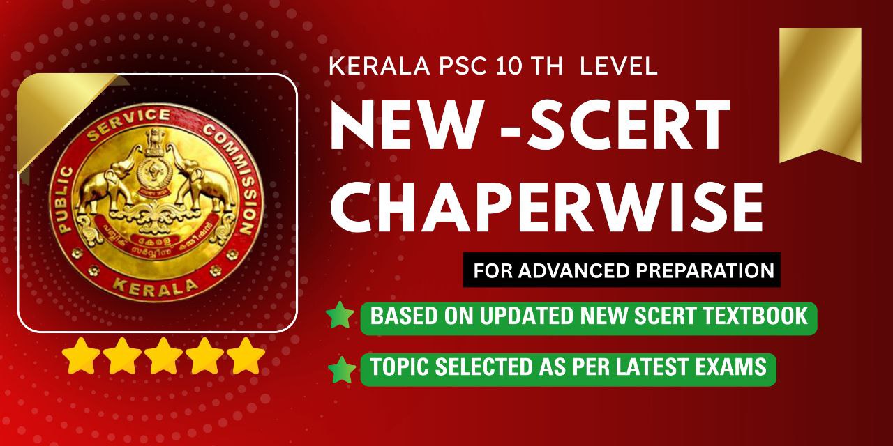 SCERT CHAPTERWISE (NEW)