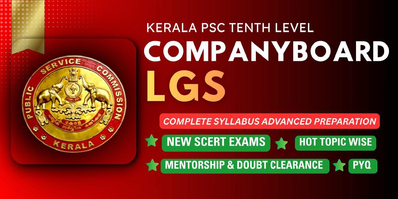 COMPANY BOARD LGS