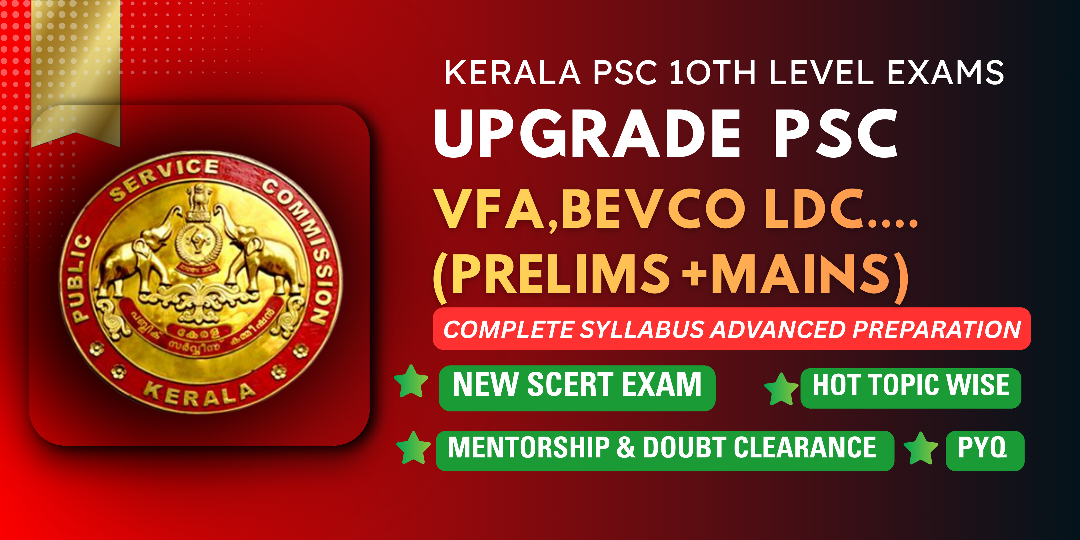 10TH LEVEL PRELIMS AND MAINS (VFA,BEVCO LDC...)