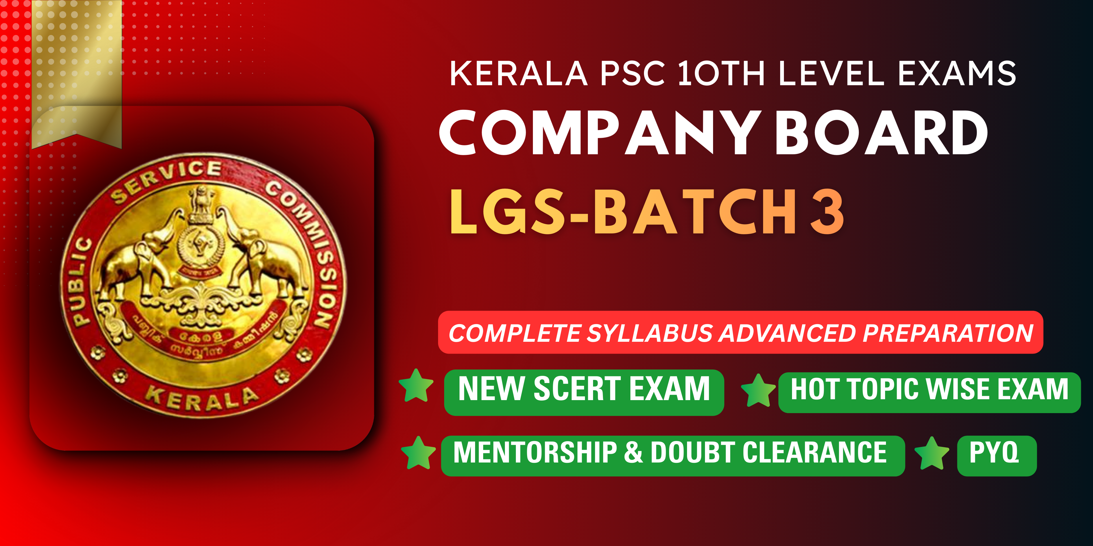 COMPANY BOARD LGS BATCH 3