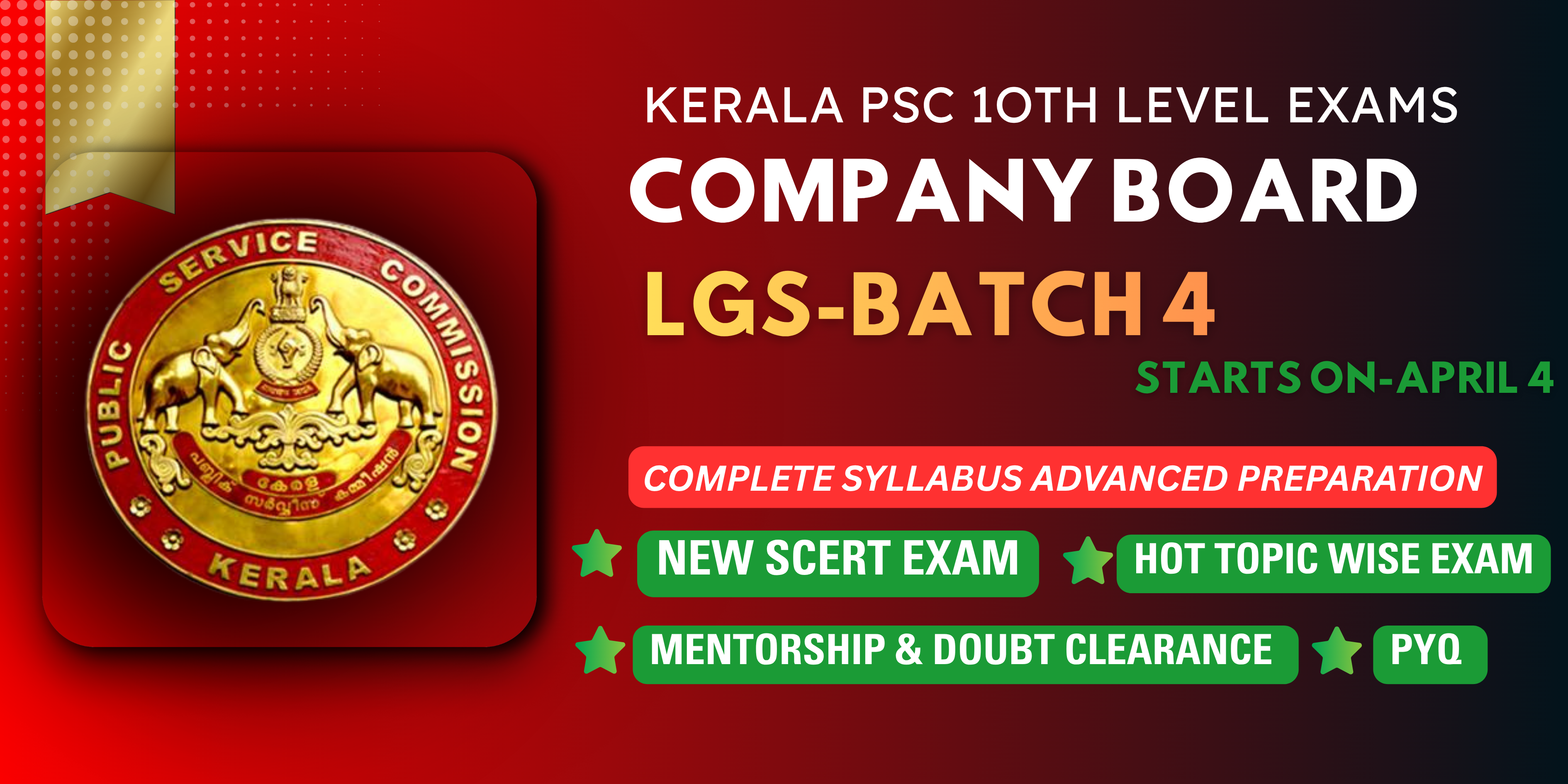 COMPANY BOARD LGS BATCH 4