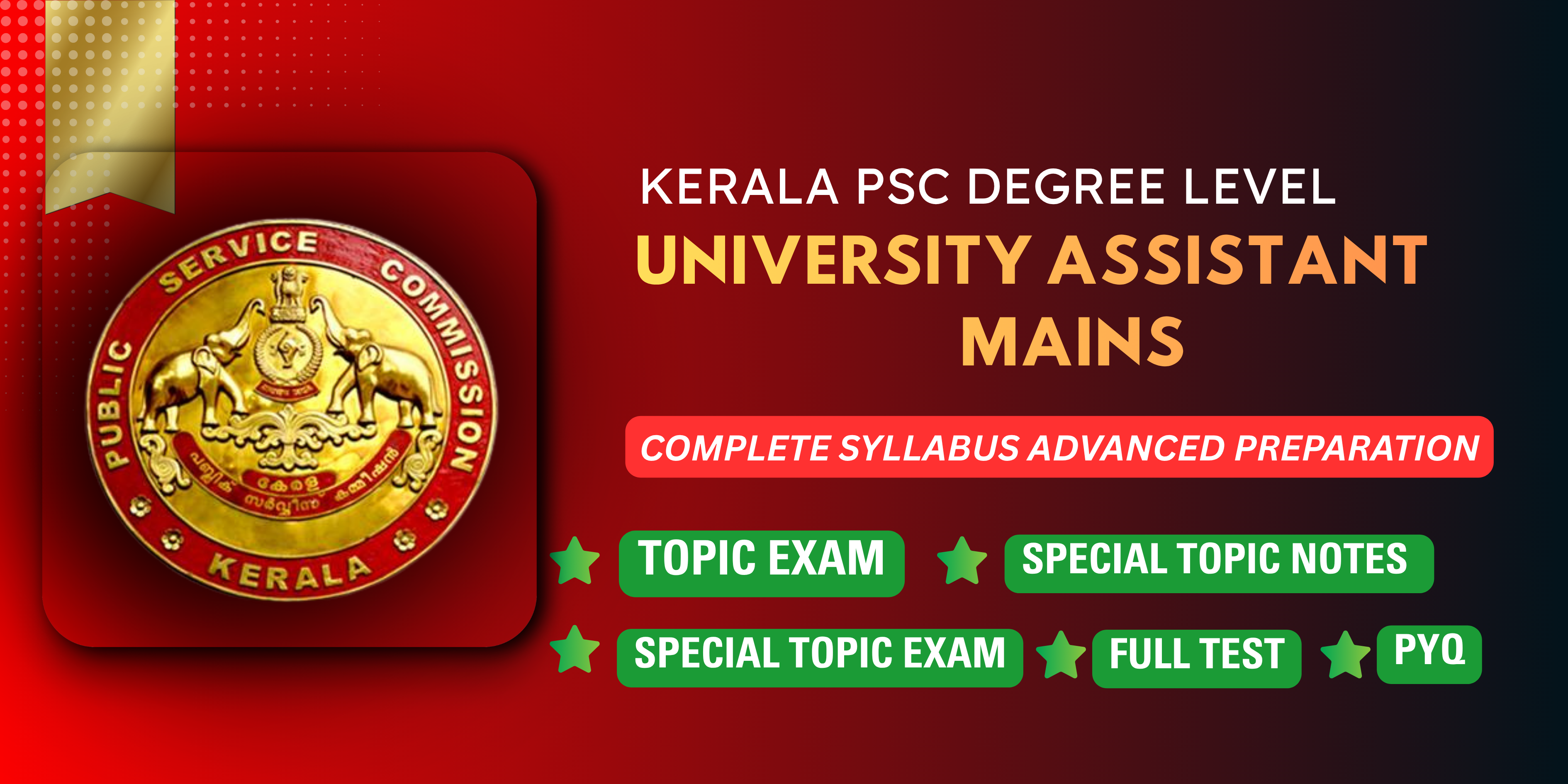 UNIVERSITY ASSISTANT -MAINS
