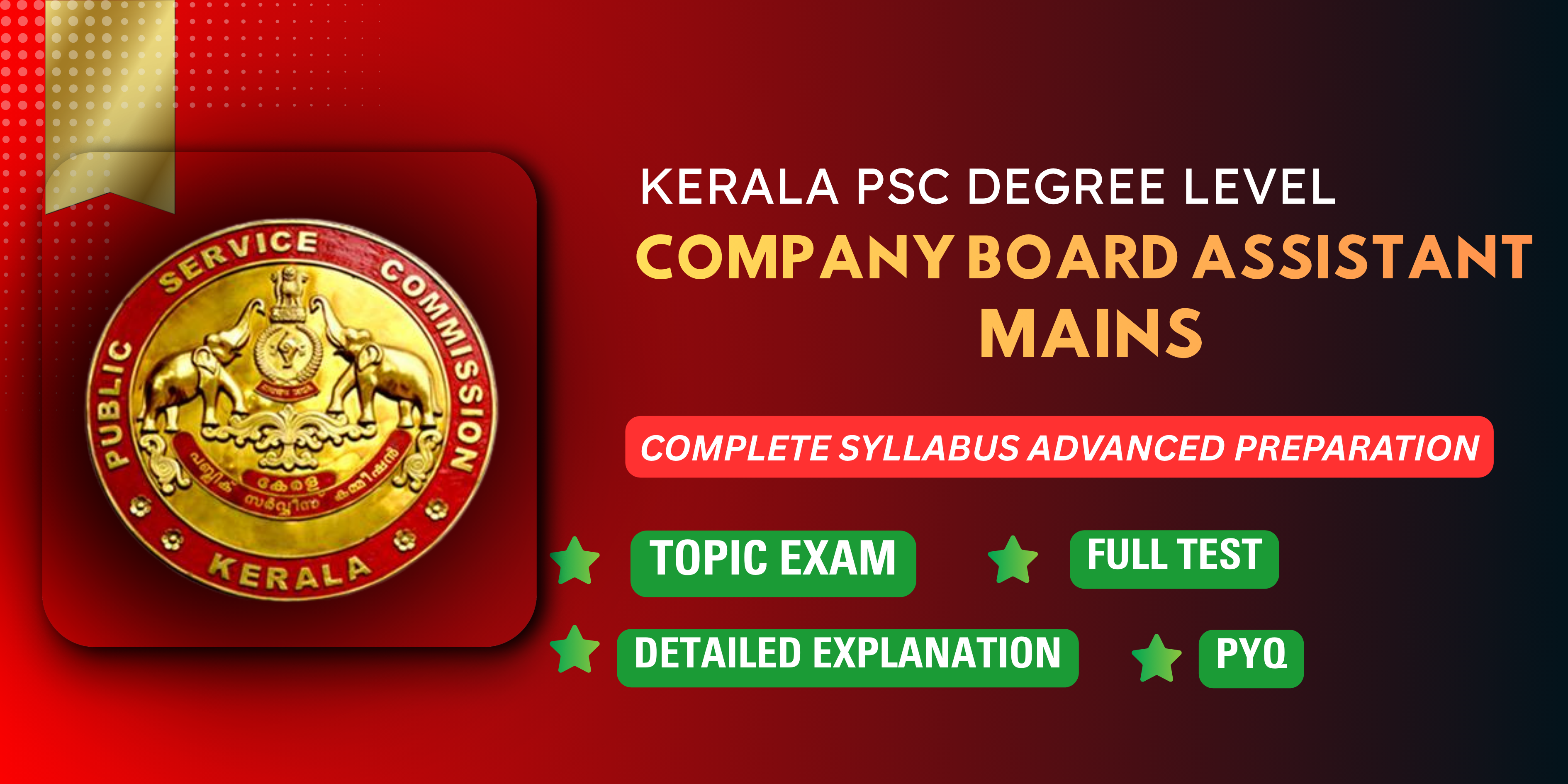 COMPANY BOARD ASSISTANT-MAINS