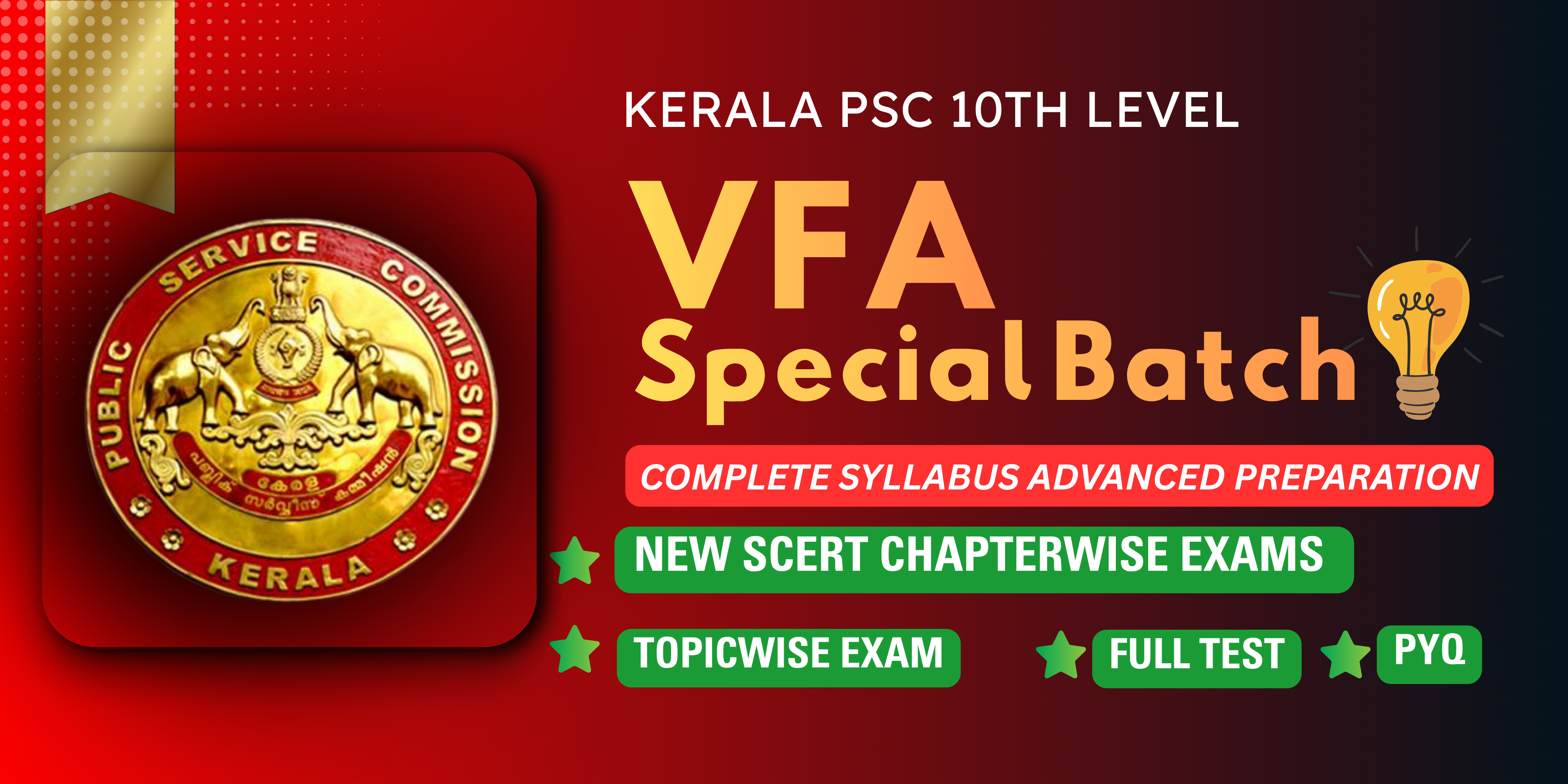 VFA SPECIAL BATCH