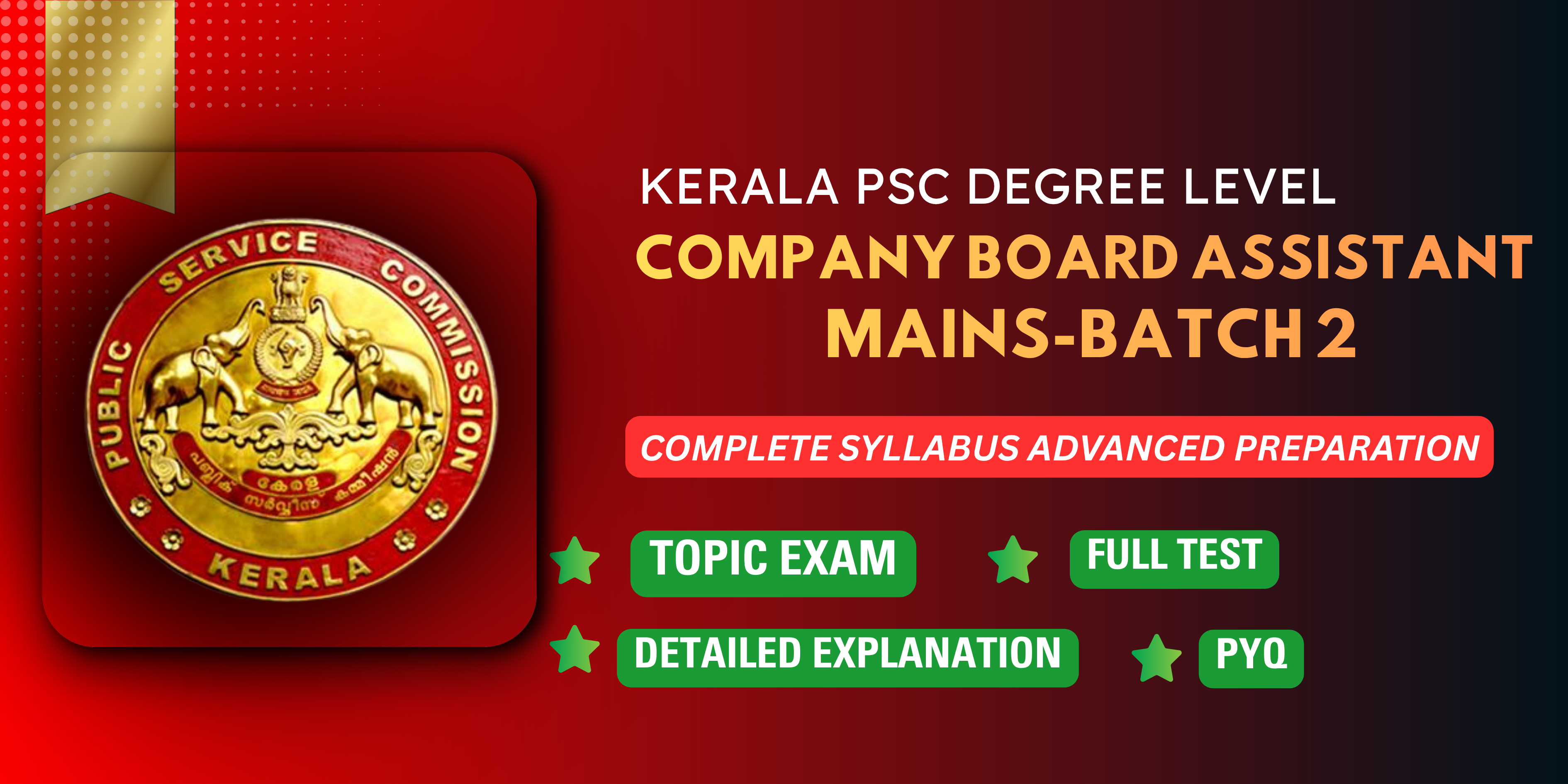 COMPANY BOARD ASSISTANT MAINS -BATCH 2