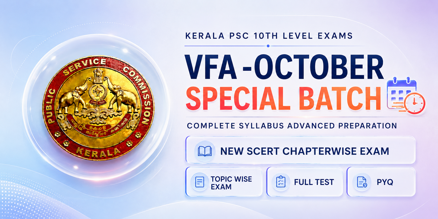 VFA OCTOBER SPECIAL BATCH