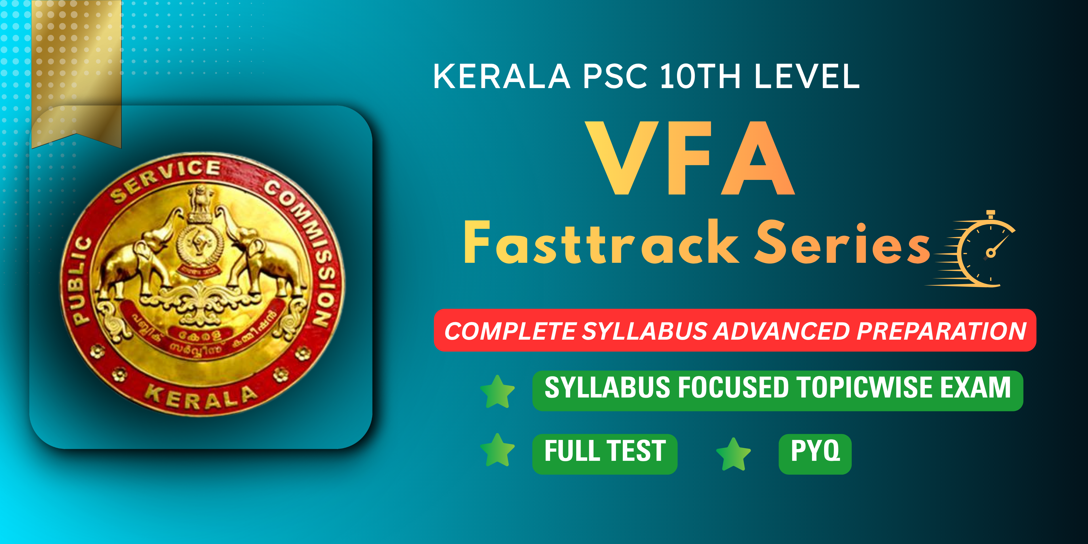 VFA FASTTRACK BATCH